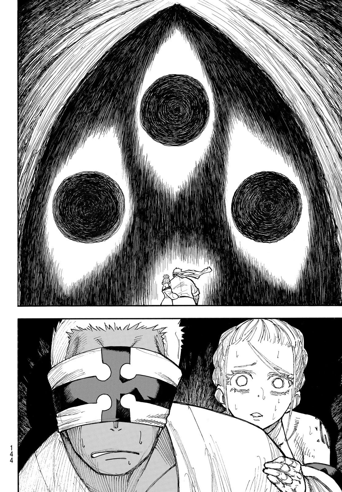 Read Fire Brigade Of Flames ES Manga Online