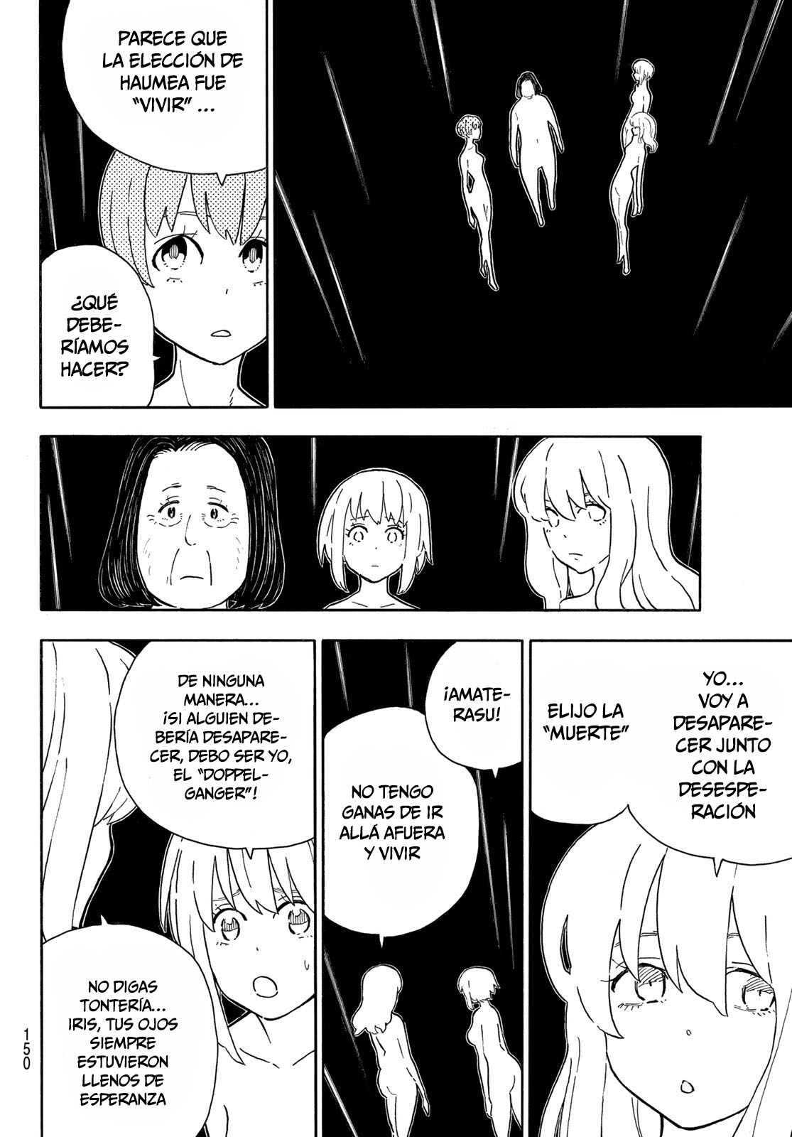 Read Fire Brigade Of Flames ES Manga Online