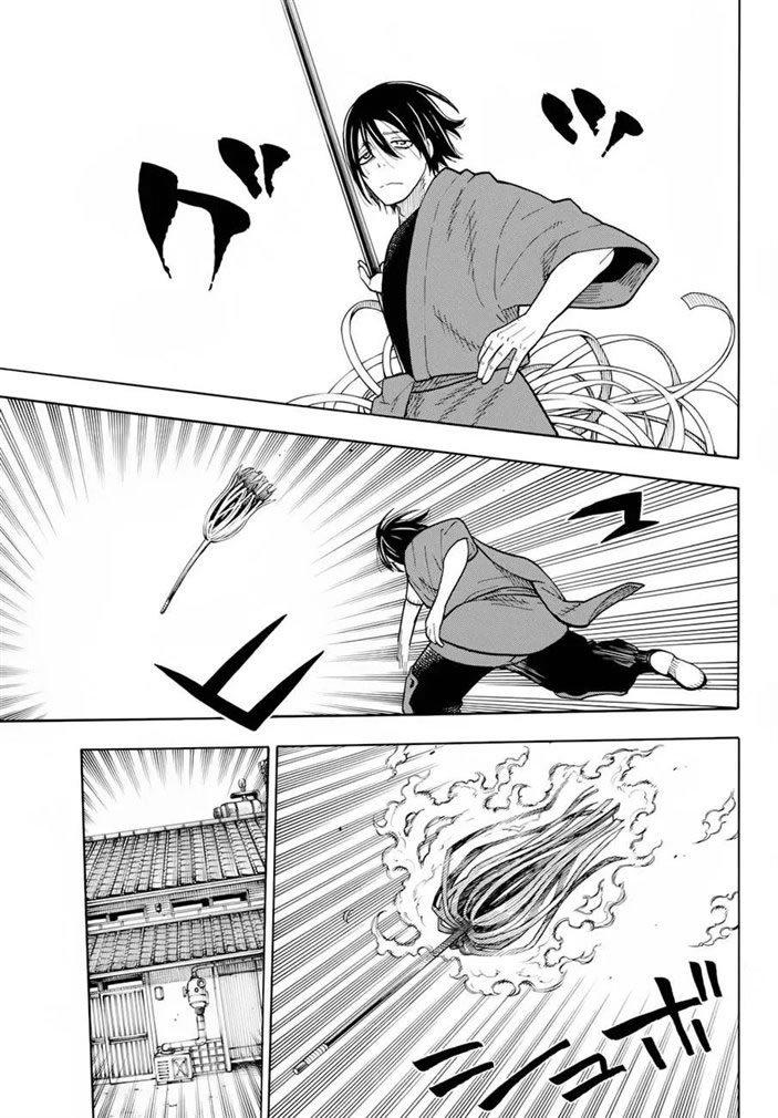 Read Fire Brigade Of Flames ES Manga Online