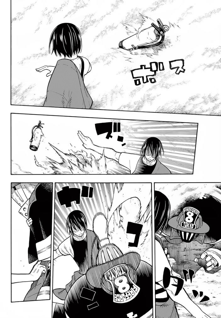 Read Fire Brigade Of Flames ES Manga Online