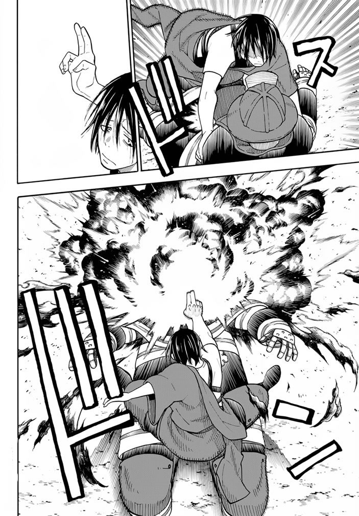 Read Fire Brigade Of Flames ES Manga Online