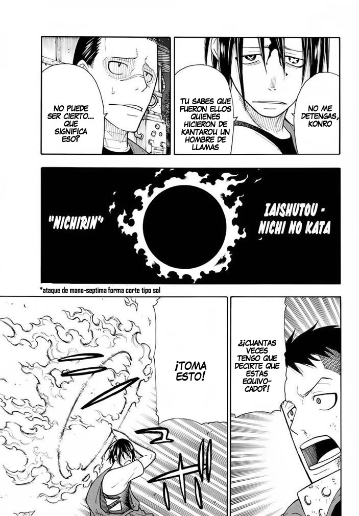 Read Fire Brigade Of Flames ES Manga Online
