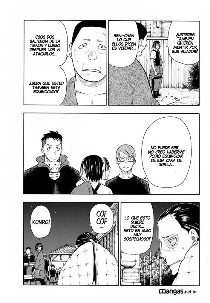Read Fire Brigade Of Flames ES Manga Online