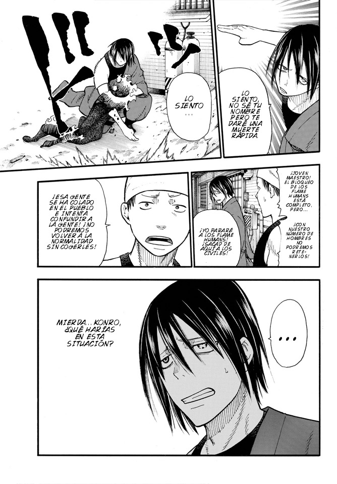 Read Fire Brigade Of Flames ES Manga Online