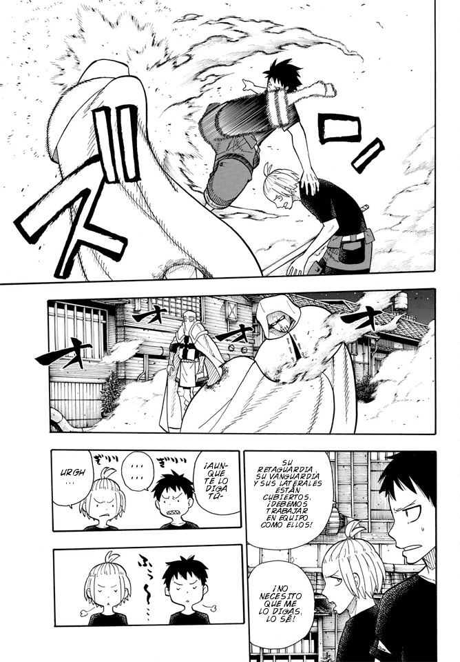Read Fire Brigade Of Flames ES Manga Online