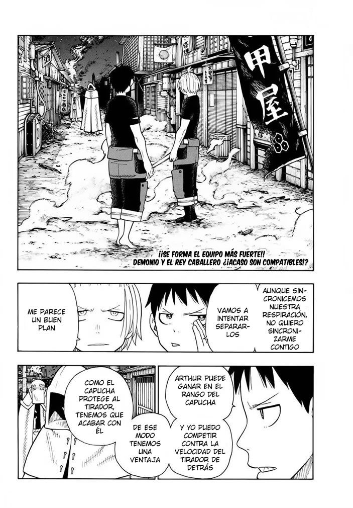 Read Fire Brigade Of Flames ES Manga Online