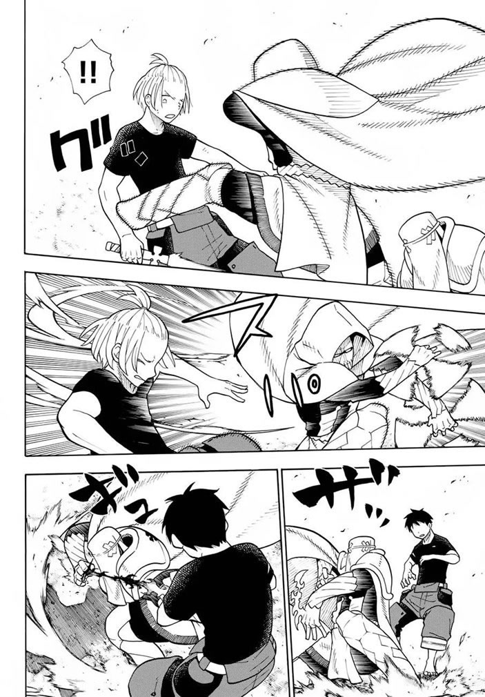 Read Fire Brigade Of Flames ES Manga Online