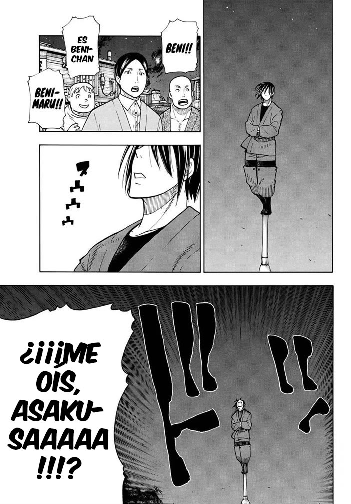 Read Fire Brigade Of Flames ES Manga Online
