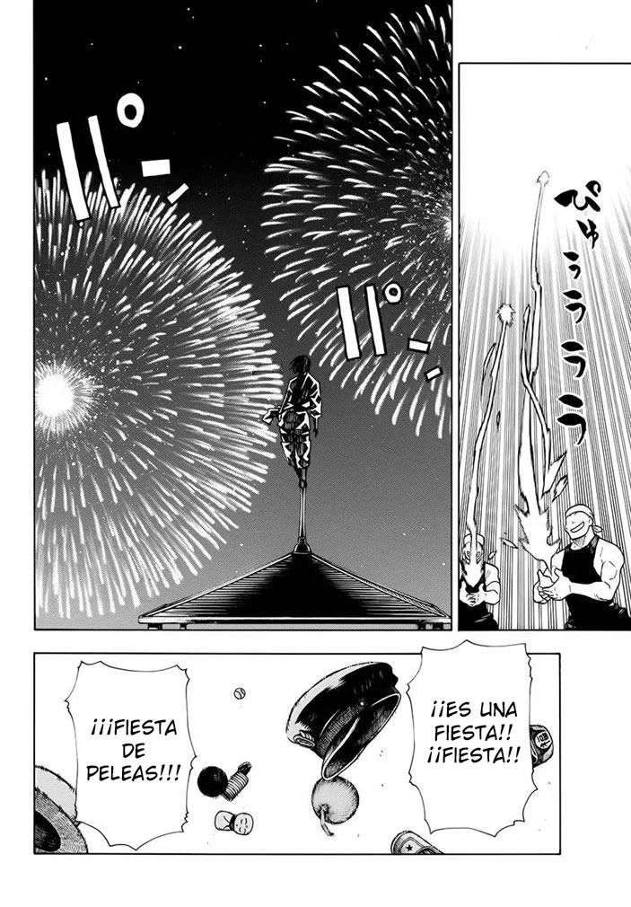 Read Fire Brigade Of Flames ES Manga Online
