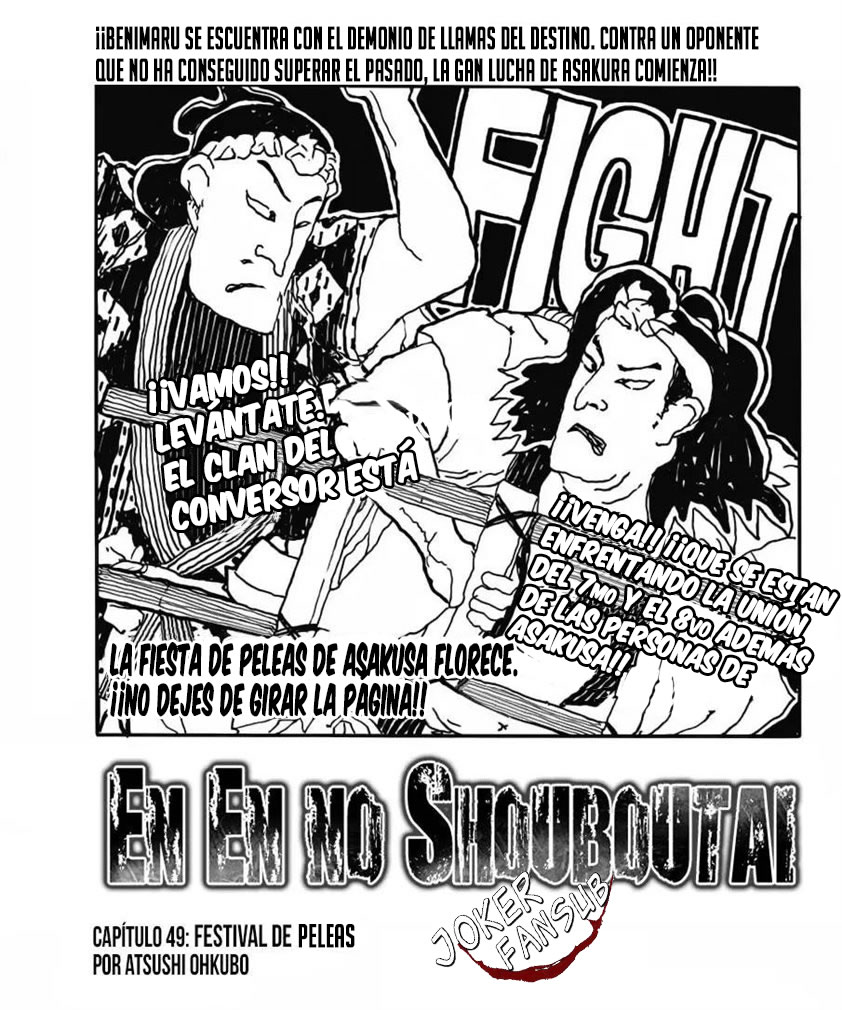 Read Fire Brigade Of Flames ES Manga Online