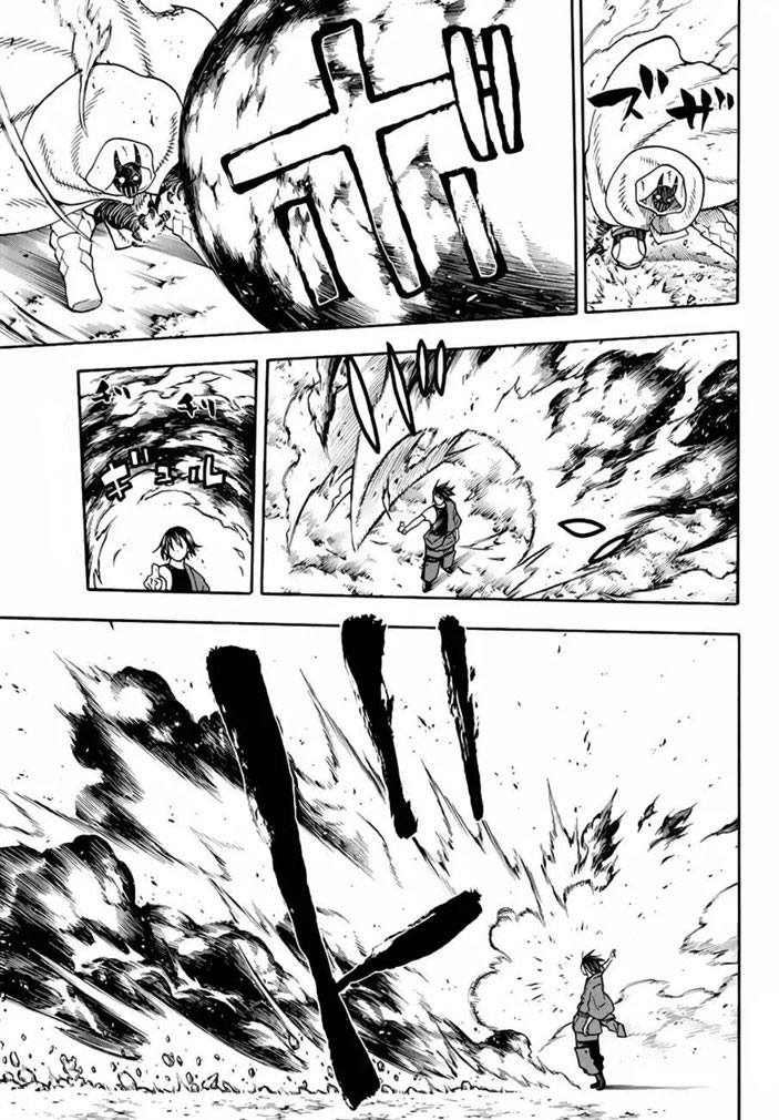 Read Fire Brigade Of Flames ES Manga Online