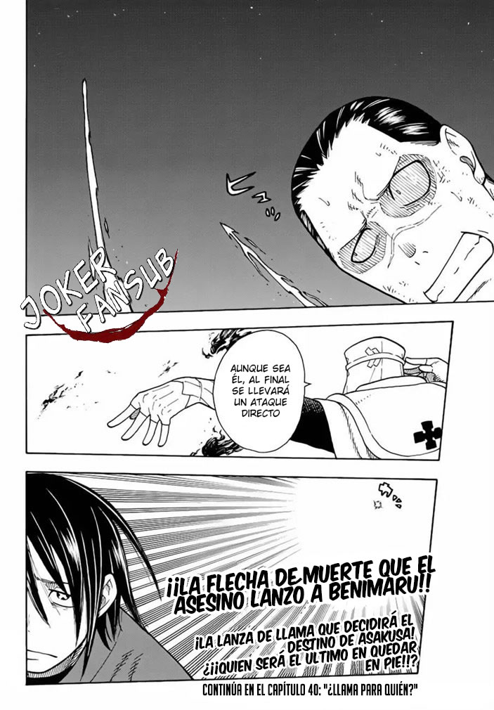 Read Fire Brigade Of Flames ES Manga Online