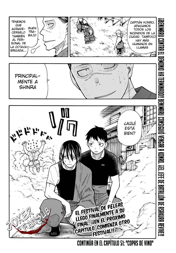 Read Fire Brigade Of Flames ES Manga Online