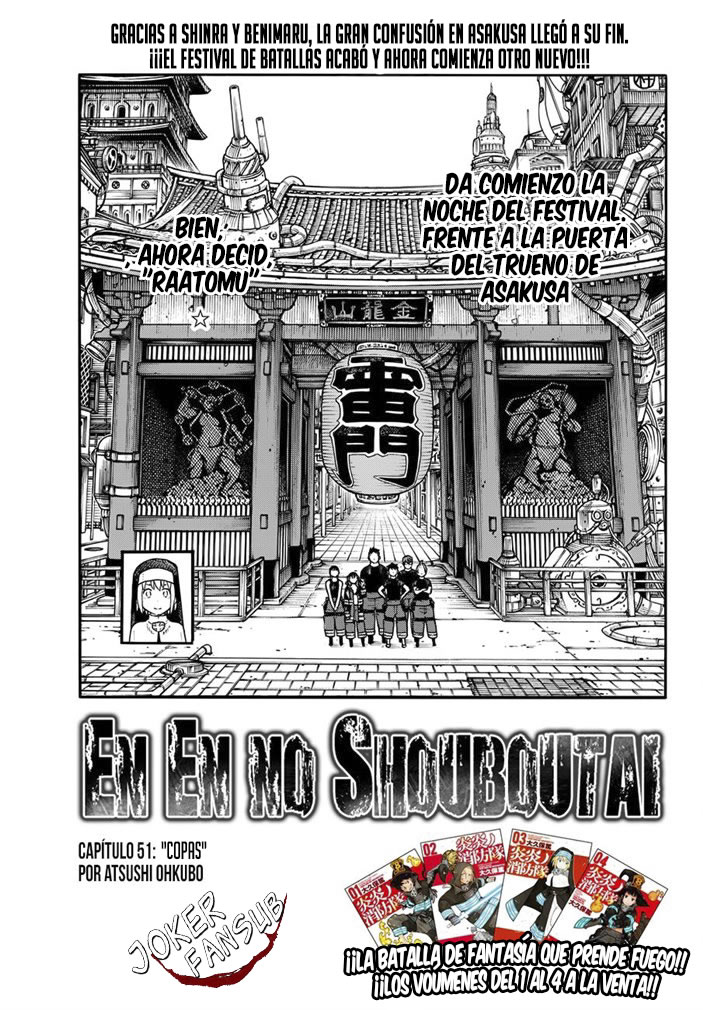 Read Fire Brigade Of Flames ES Manga Online