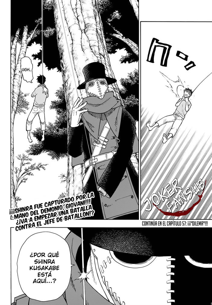 Read Fire Brigade Of Flames ES Manga Online