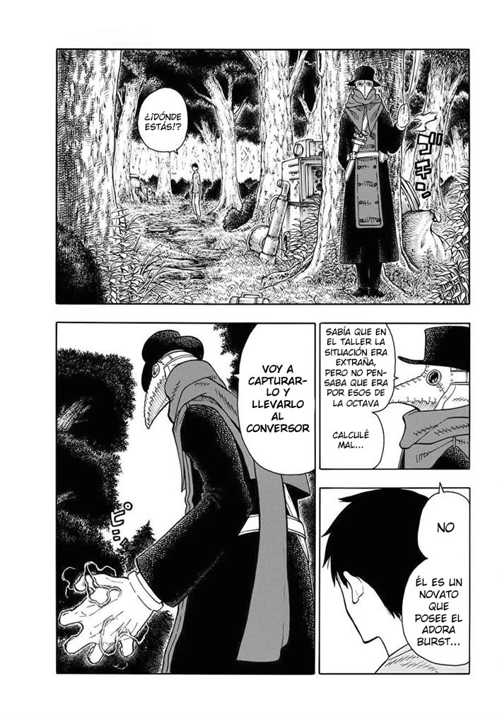 Read Fire Brigade Of Flames ES Manga Online
