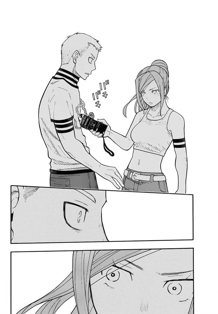 Read Fire Brigade Of Flames ES Manga Online