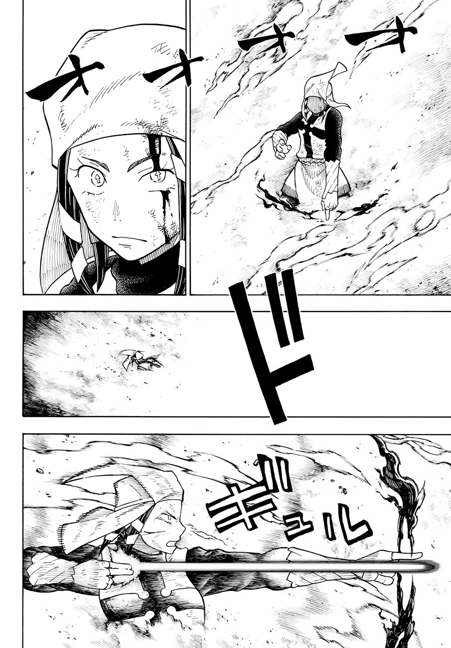 Read Fire Brigade Of Flames ES Manga Online