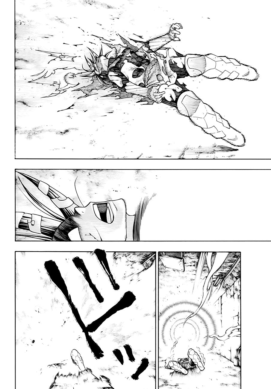 Read Fire Brigade Of Flames ES Manga Online