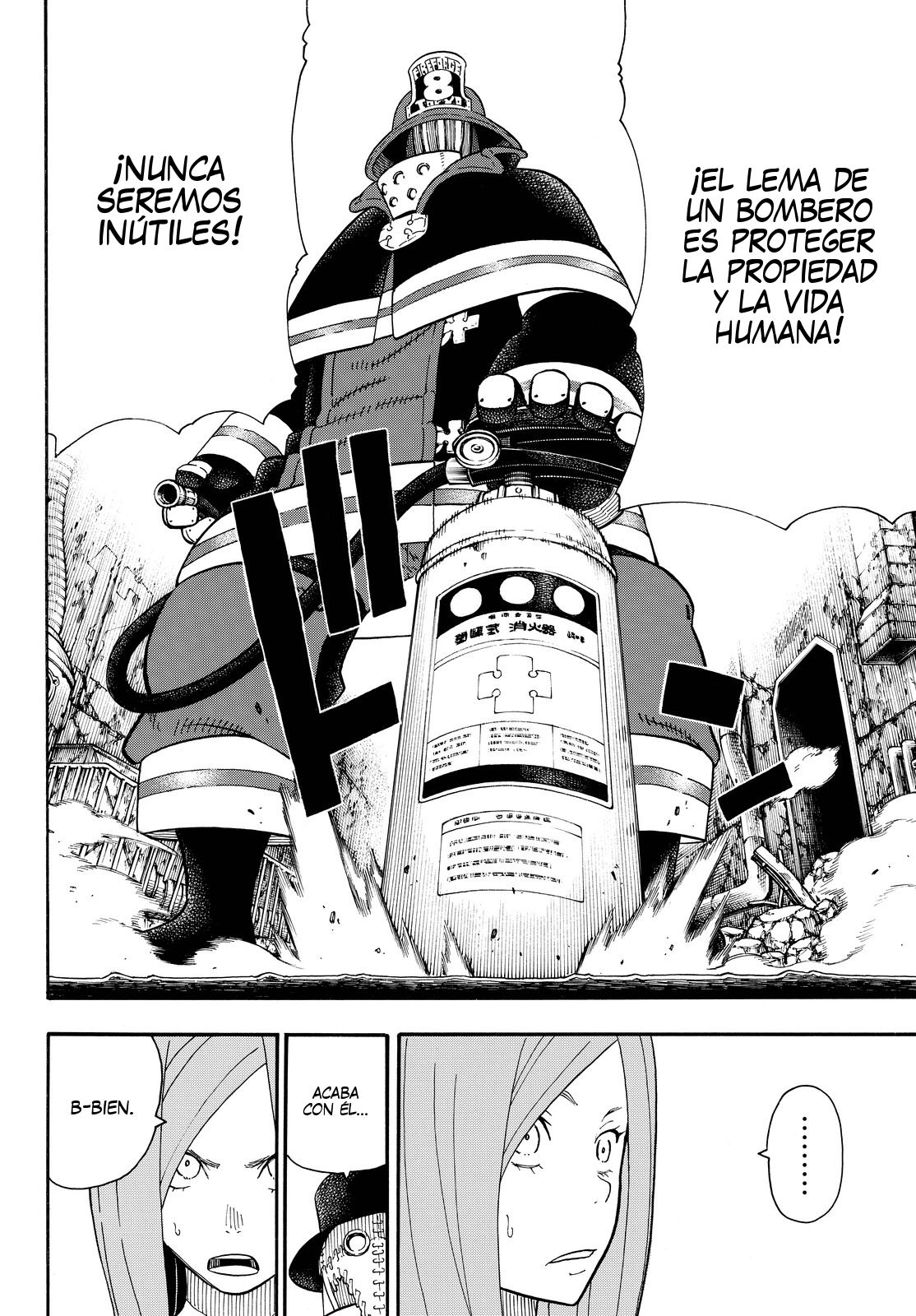 Read Fire Brigade Of Flames ES Manga Online