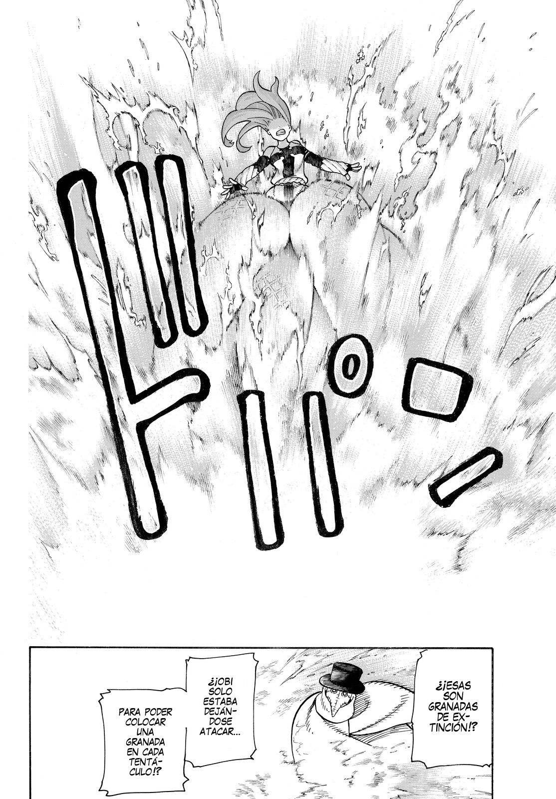 Read Fire Brigade Of Flames ES Manga Online