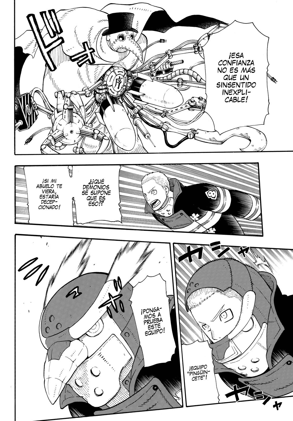 Read Fire Brigade Of Flames ES Manga Online