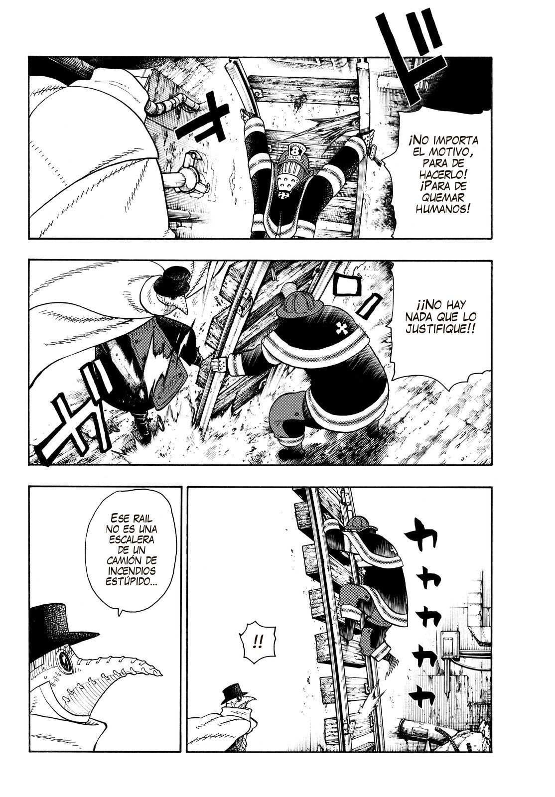 Read Fire Brigade Of Flames ES Manga Online