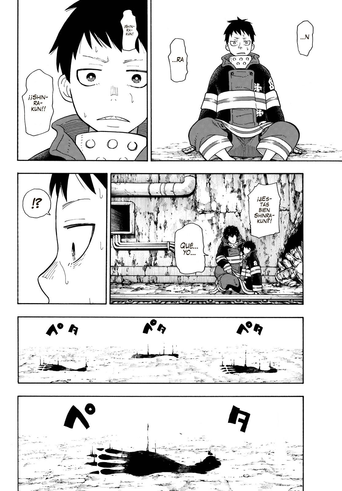 Read Fire Brigade Of Flames ES Manga Online