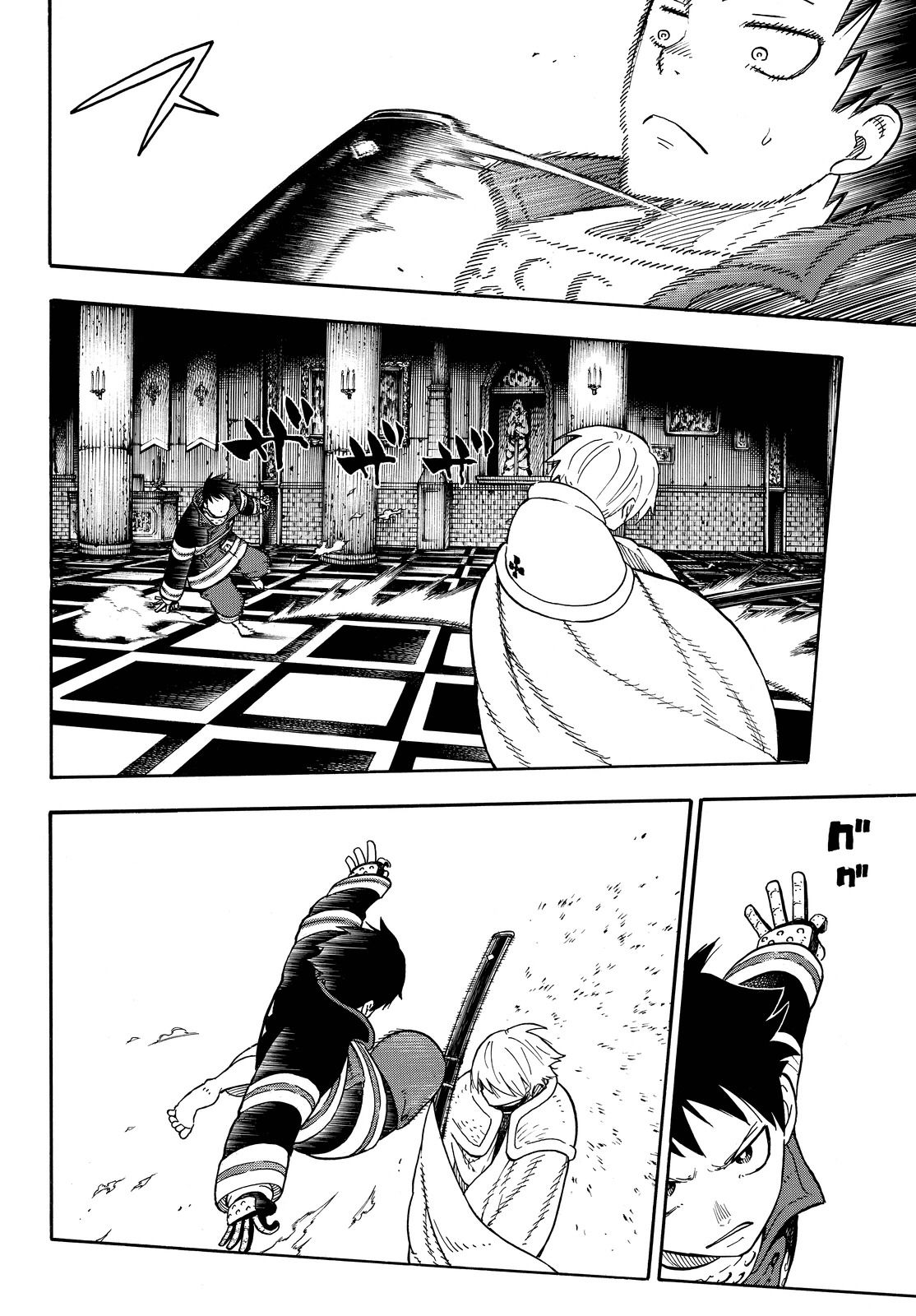 Read Fire Brigade Of Flames ES Manga Online