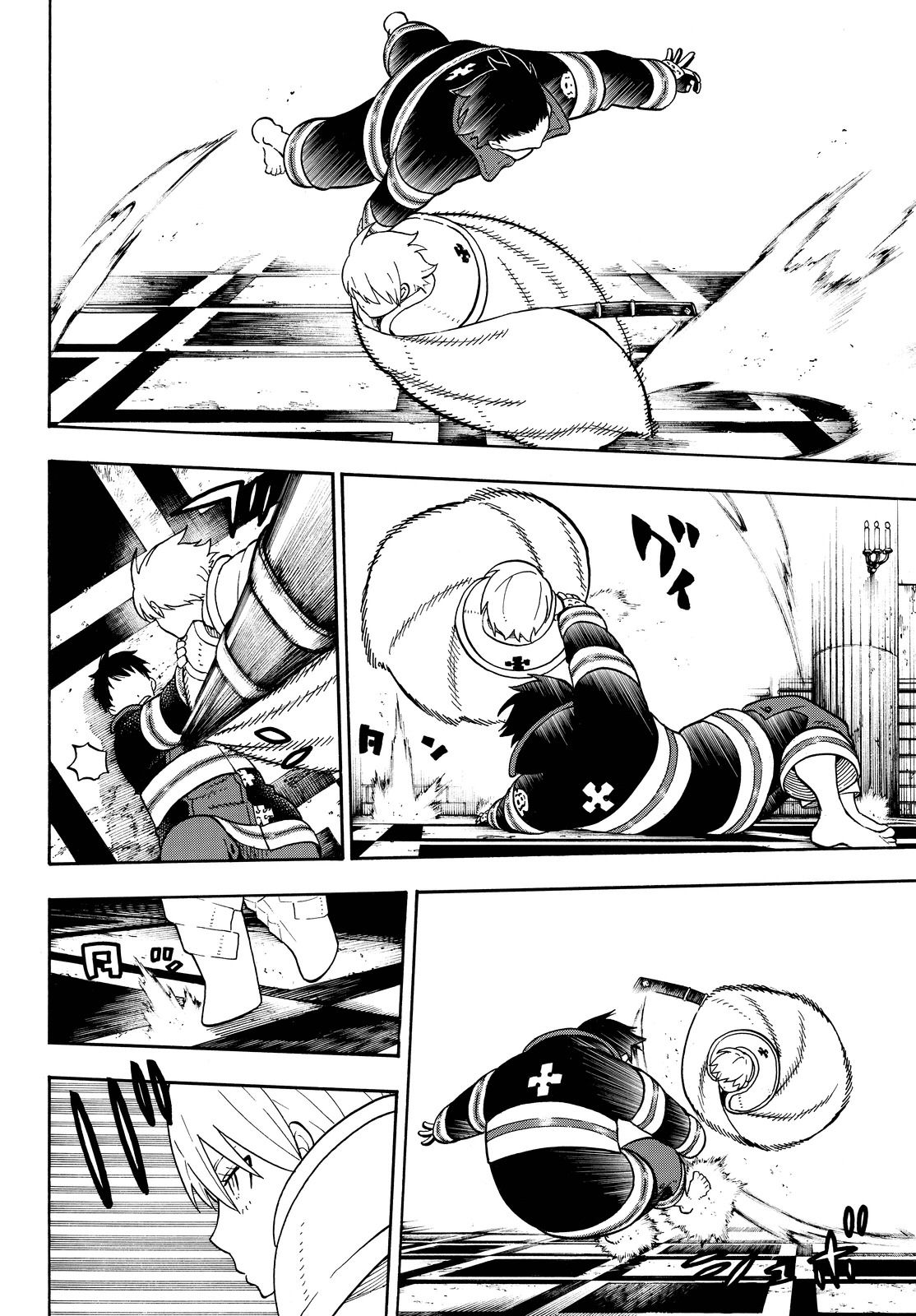 Read Fire Brigade Of Flames ES Manga Online