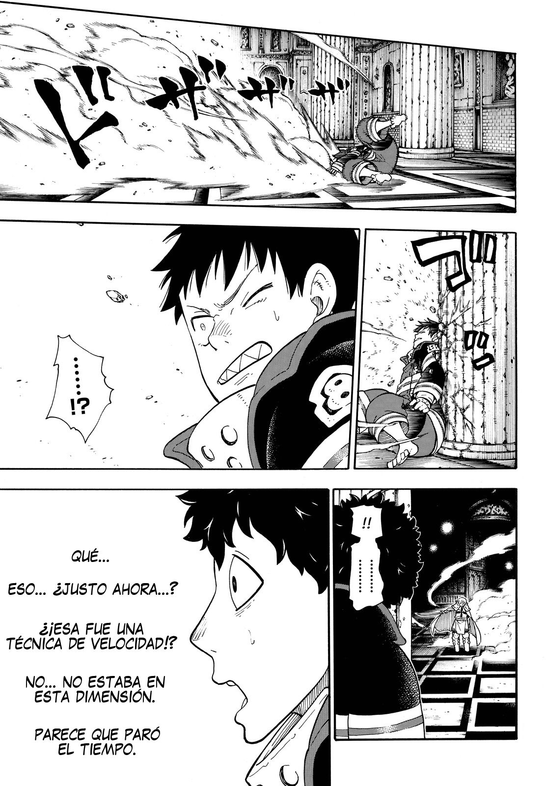 Read Fire Brigade Of Flames ES Manga Online