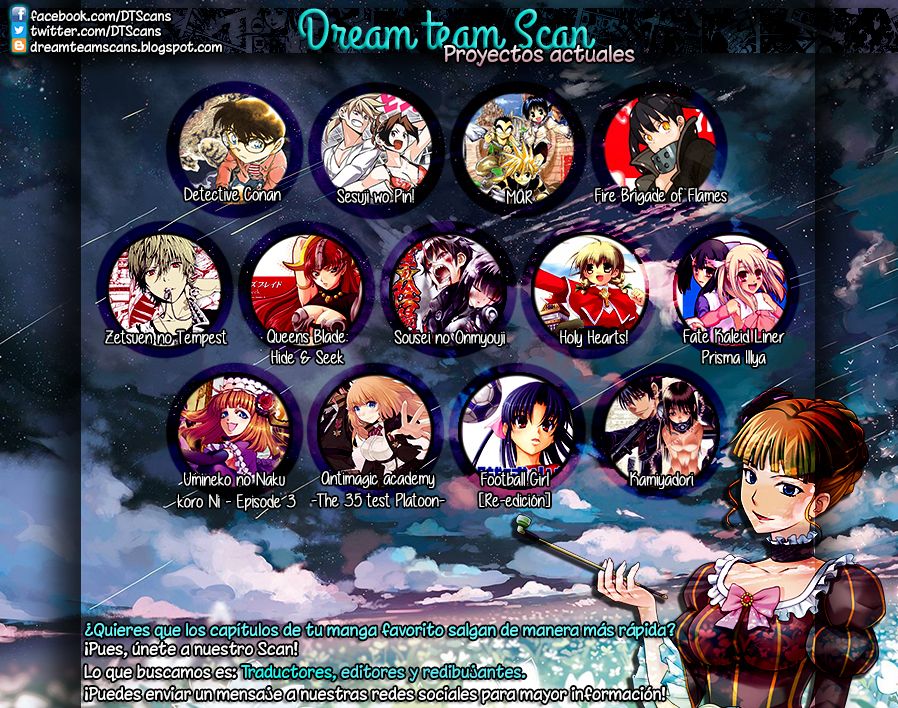 Read Fire Brigade Of Flames ES Manga Online