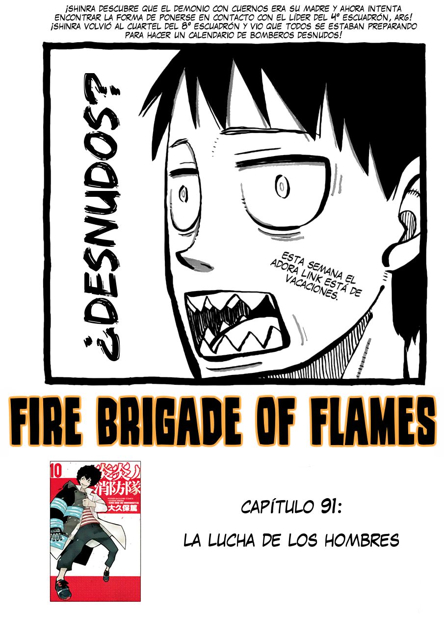 Read Fire Brigade Of Flames ES Manga Online