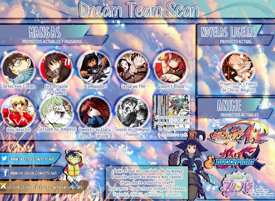 Read Fire Brigade Of Flames ES Manga Online