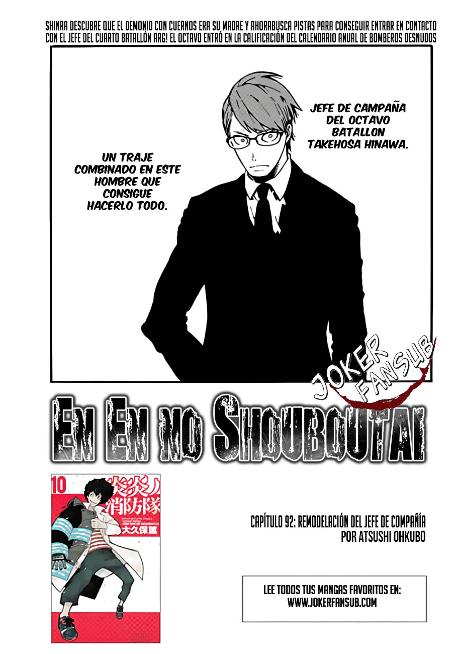 Read Fire Brigade Of Flames ES Manga Online