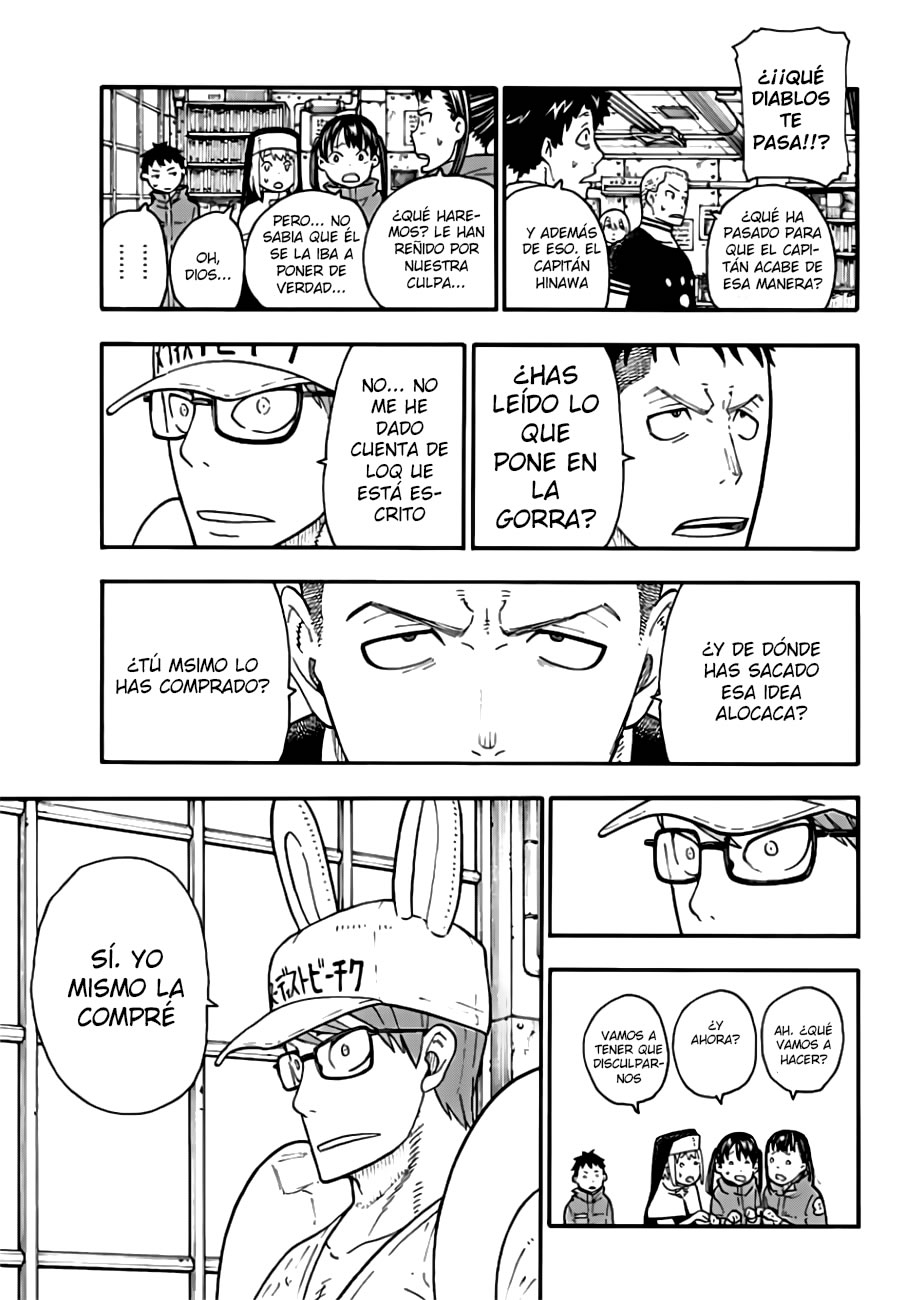 Read Fire Brigade Of Flames ES Manga Online