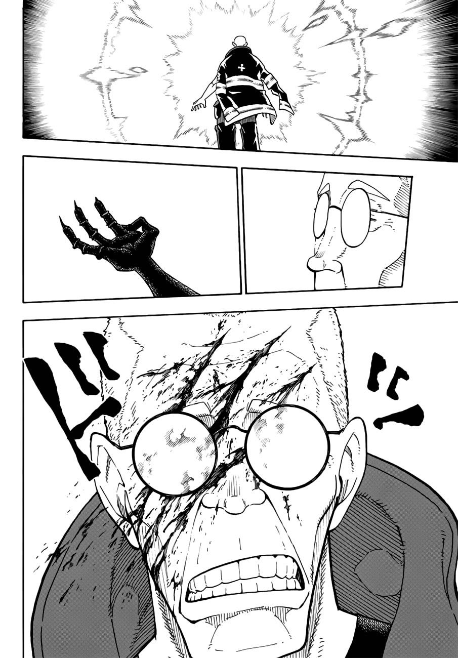 Read Fire Brigade Of Flames ES Manga Online