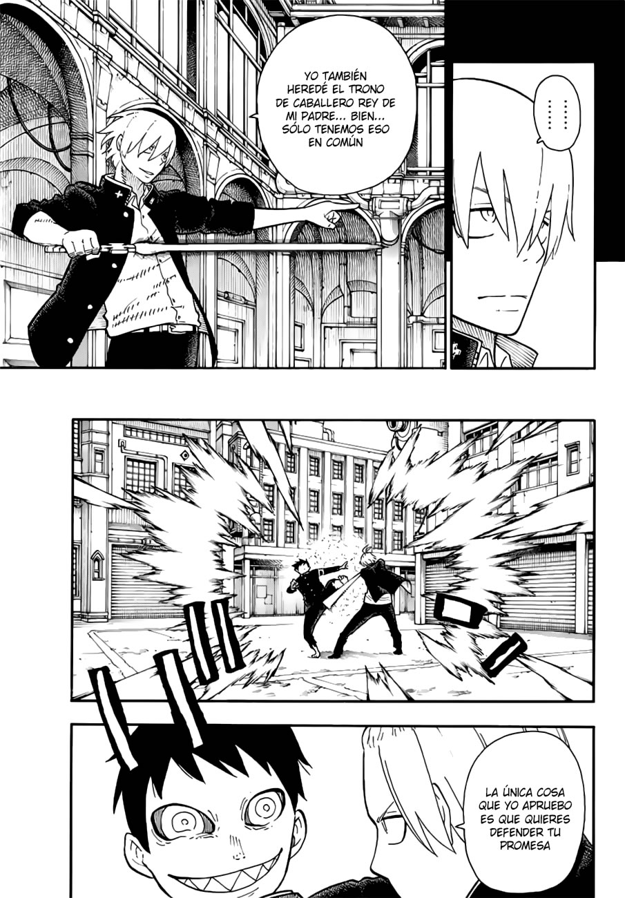 Read Fire Brigade Of Flames ES Manga Online