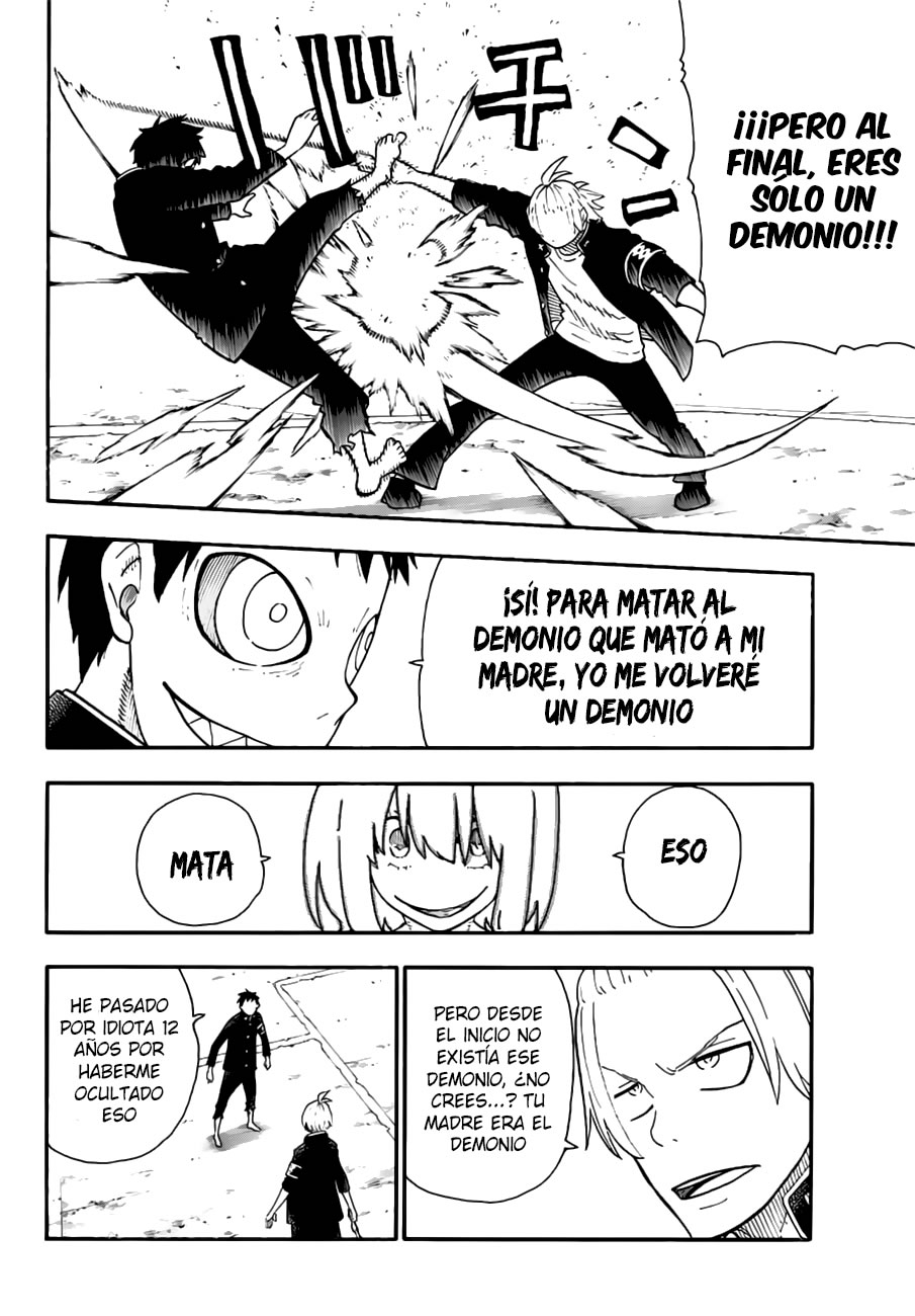 Read Fire Brigade Of Flames ES Manga Online