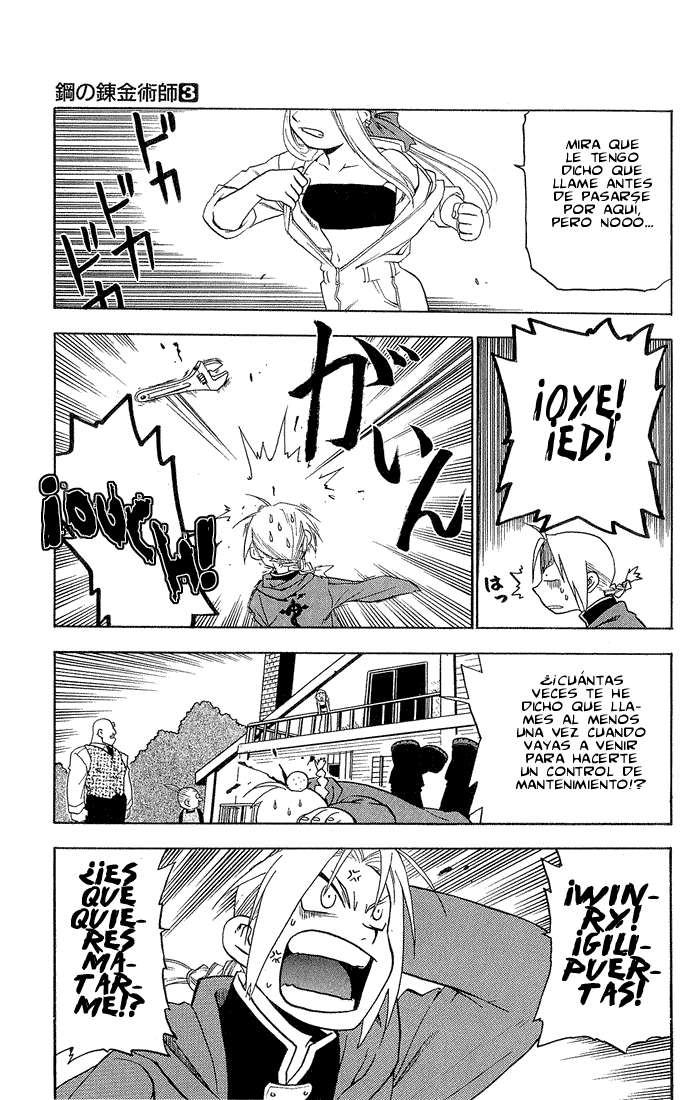 Read Fullmetal Alchemist ES Manga Online