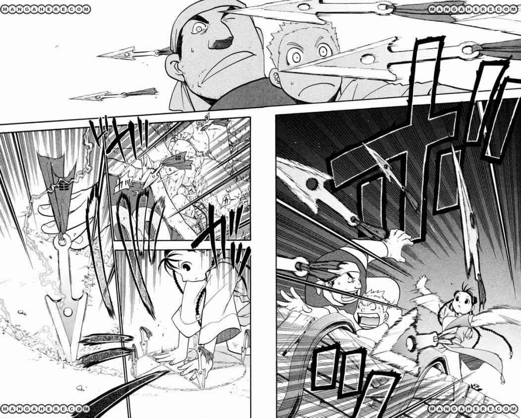 Read Fullmetal Alchemist ES Manga Online