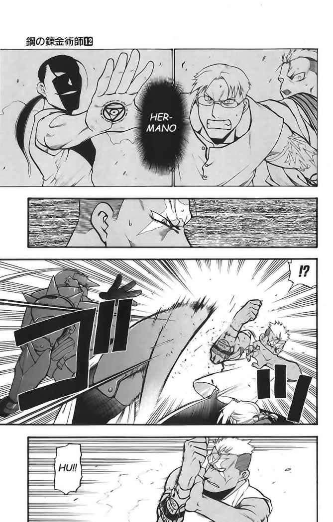 Read Fullmetal Alchemist ES Manga Online