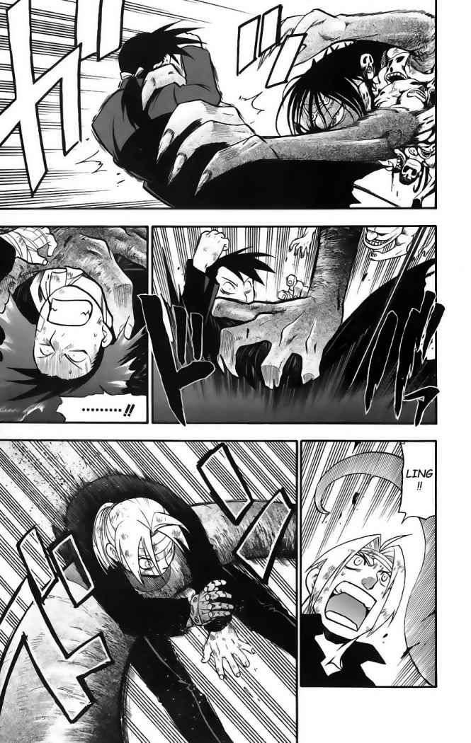 Read Fullmetal Alchemist ES Manga Online