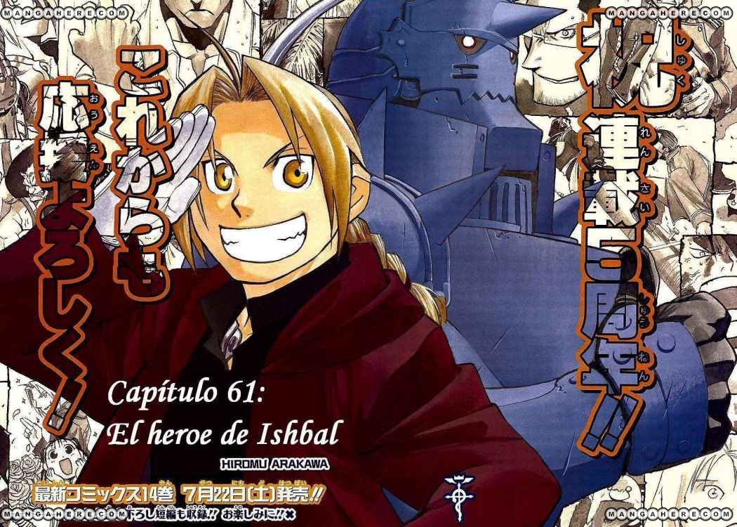 Read Fullmetal Alchemist ES Manga Online