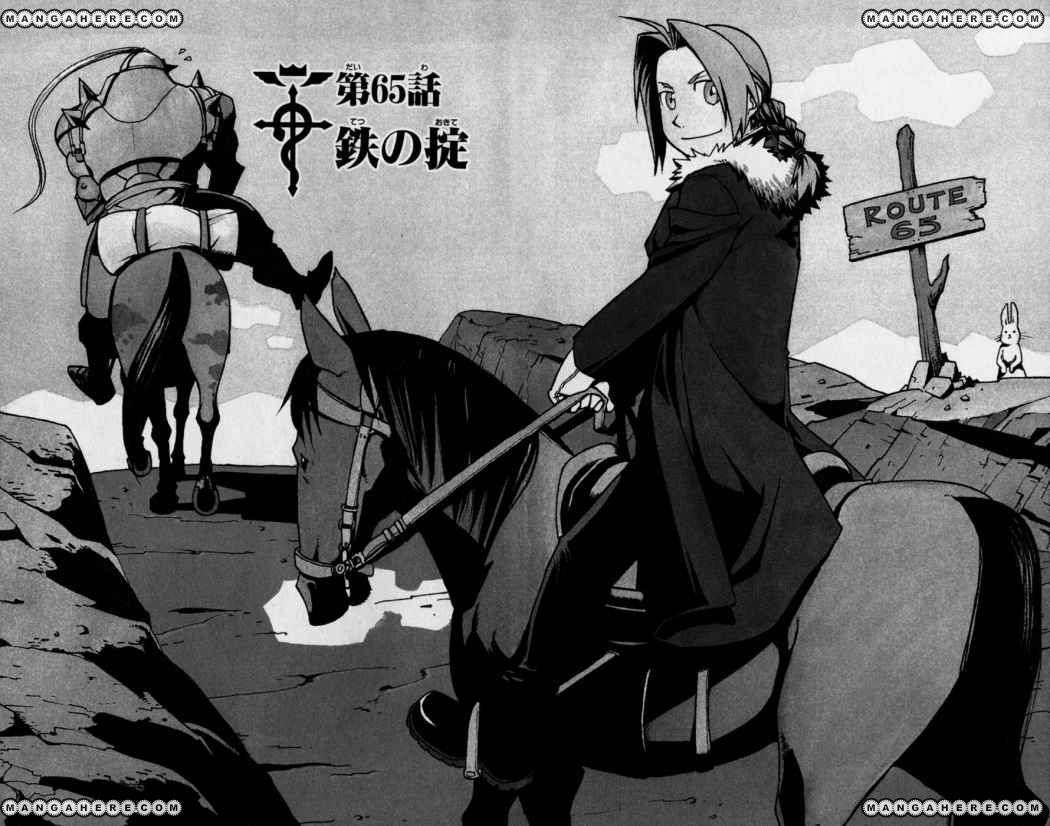 Read Fullmetal Alchemist ES Manga Online