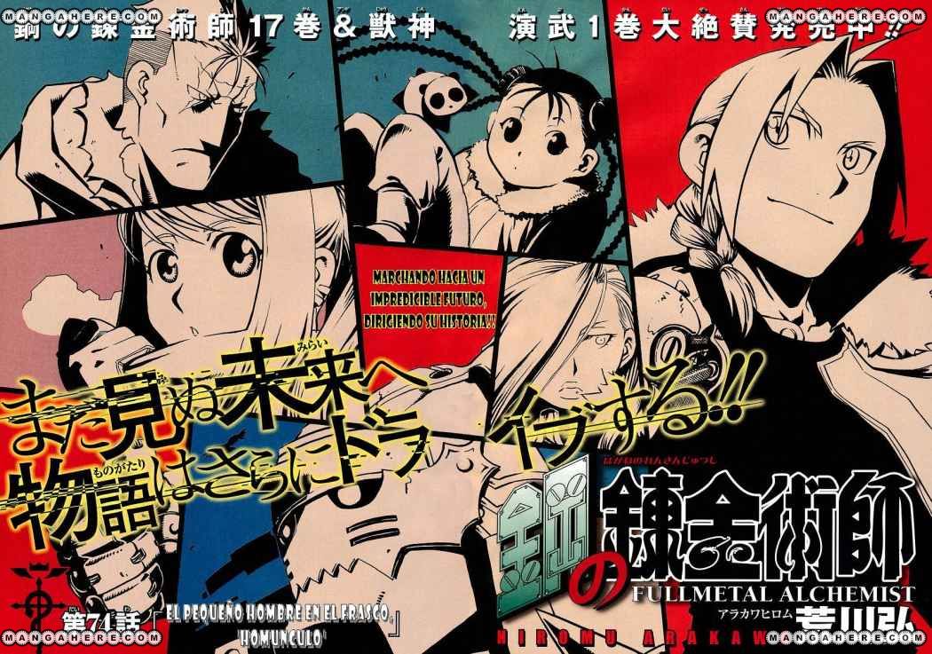 Read Fullmetal Alchemist ES Manga Online