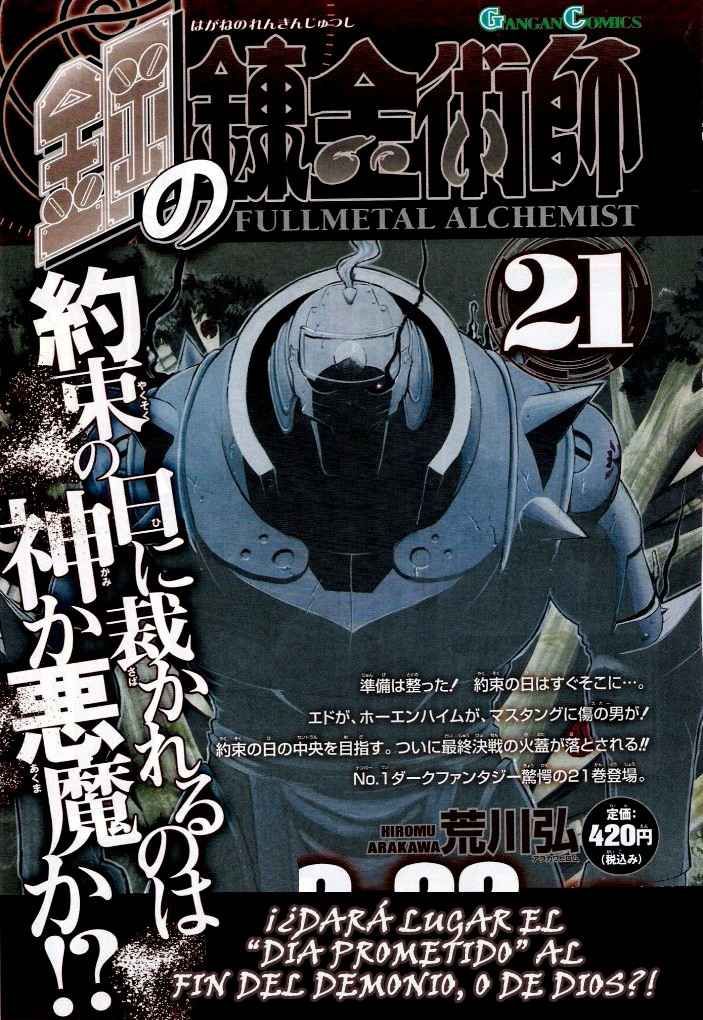 Read Fullmetal Alchemist ES Manga Online