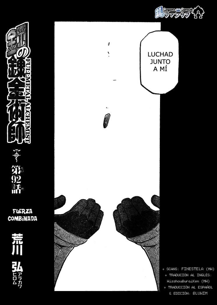 Read Fullmetal Alchemist ES Manga Online