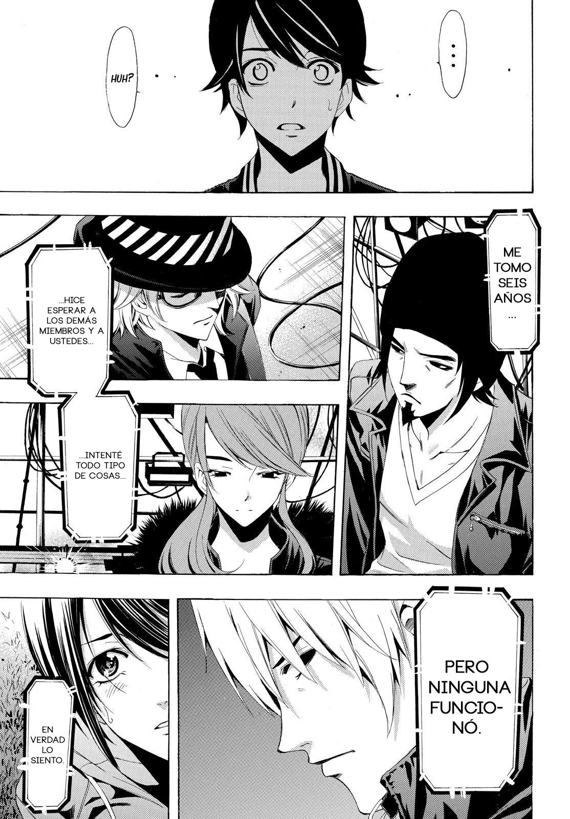 Read Fuuka ES Manga Online