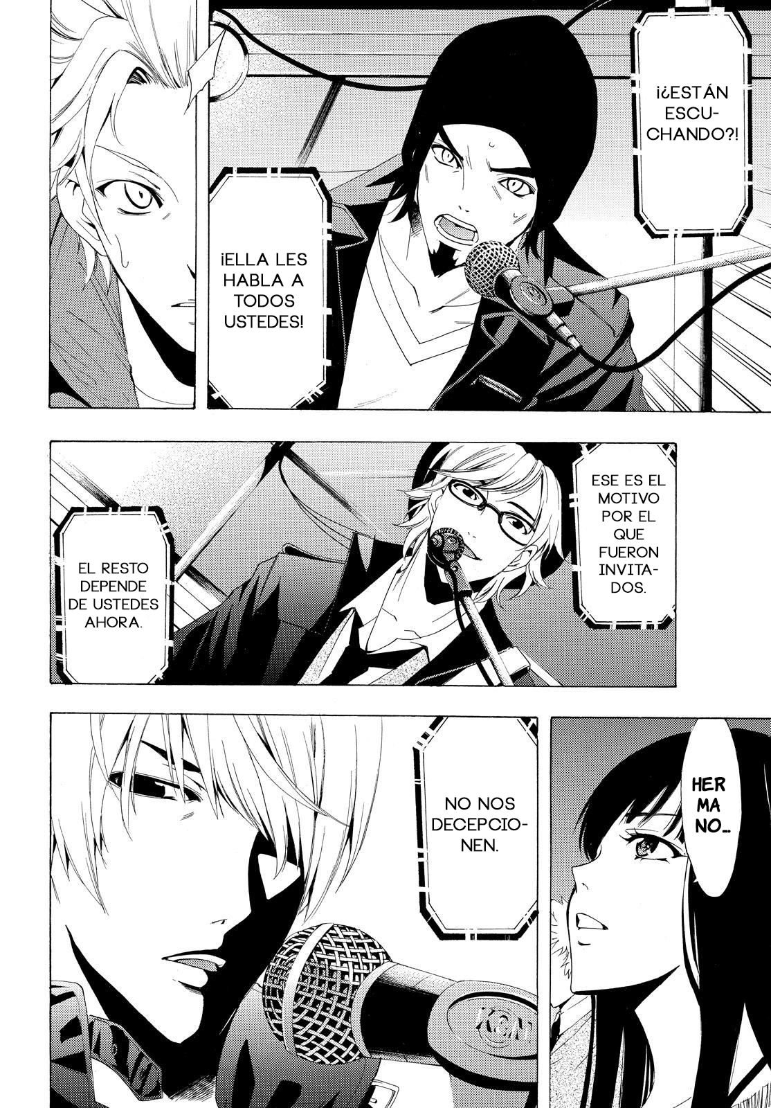 Read Fuuka ES Manga Online